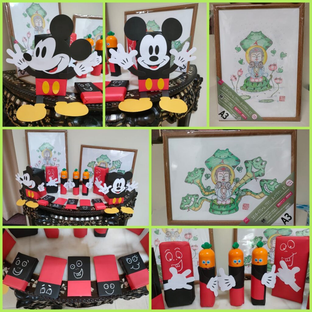 Prizes
